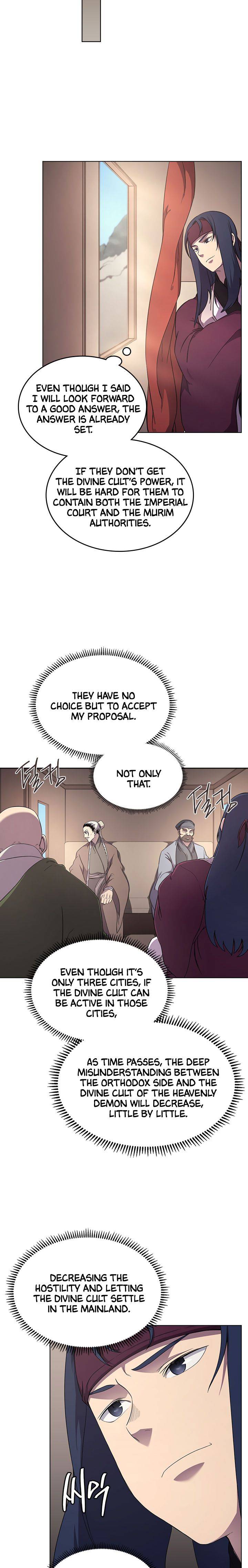 Page 5 of Chapter 143