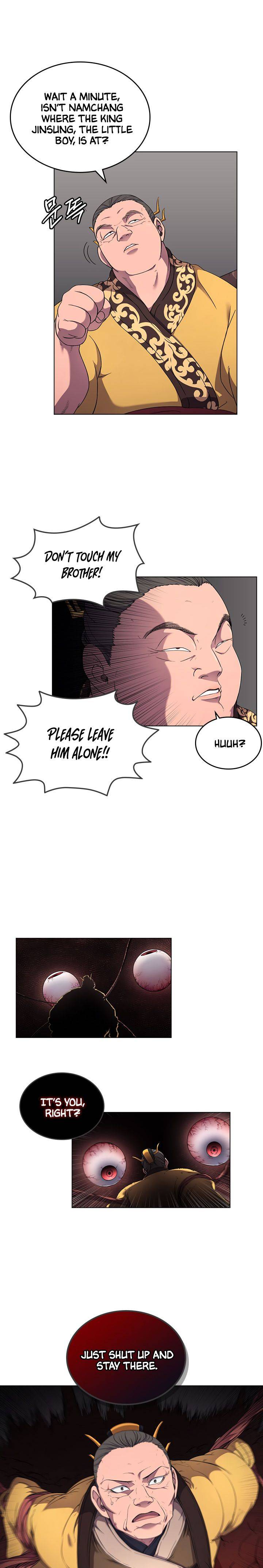 Page 14 of Chapter 143