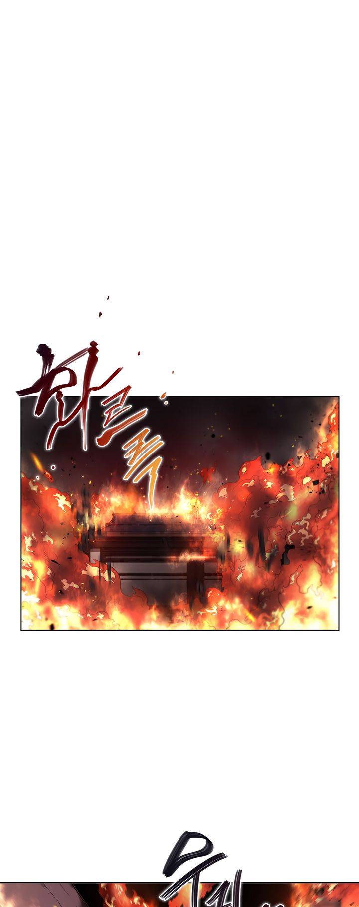 Page 18 of Chapter 143
