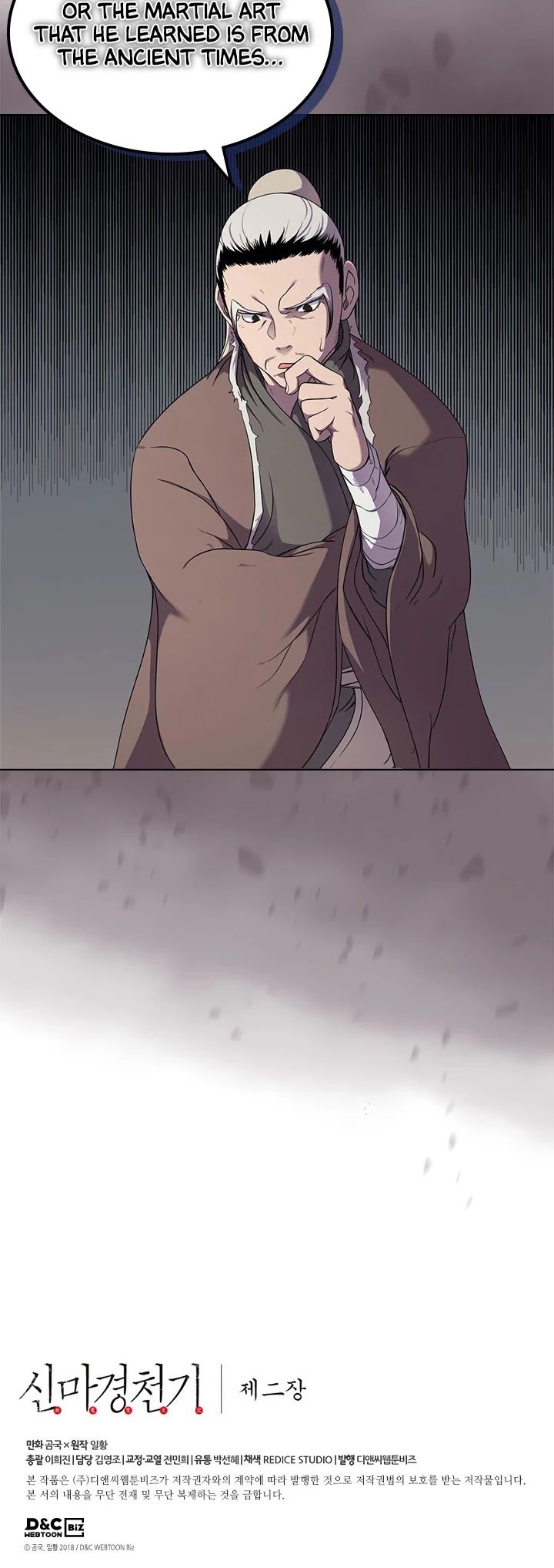 Page 31 of Chapter 144