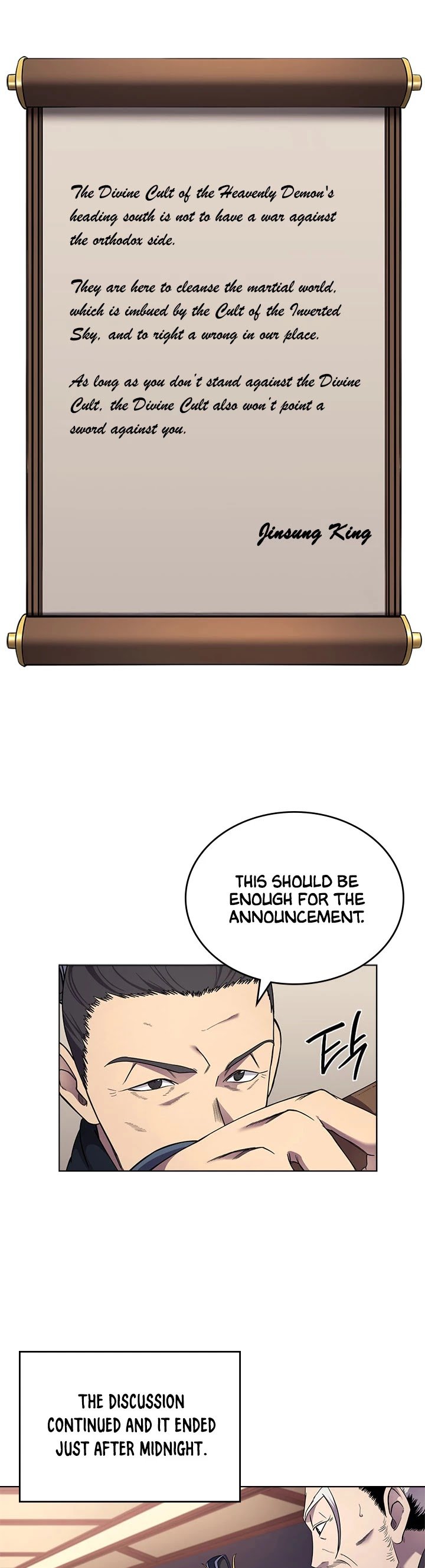 Page 14 of Chapter 146