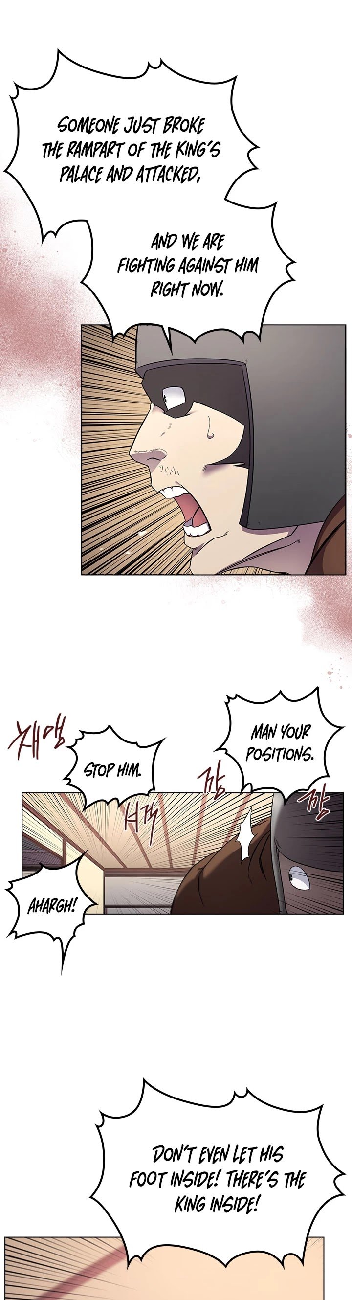 Page 18 of Chapter 146