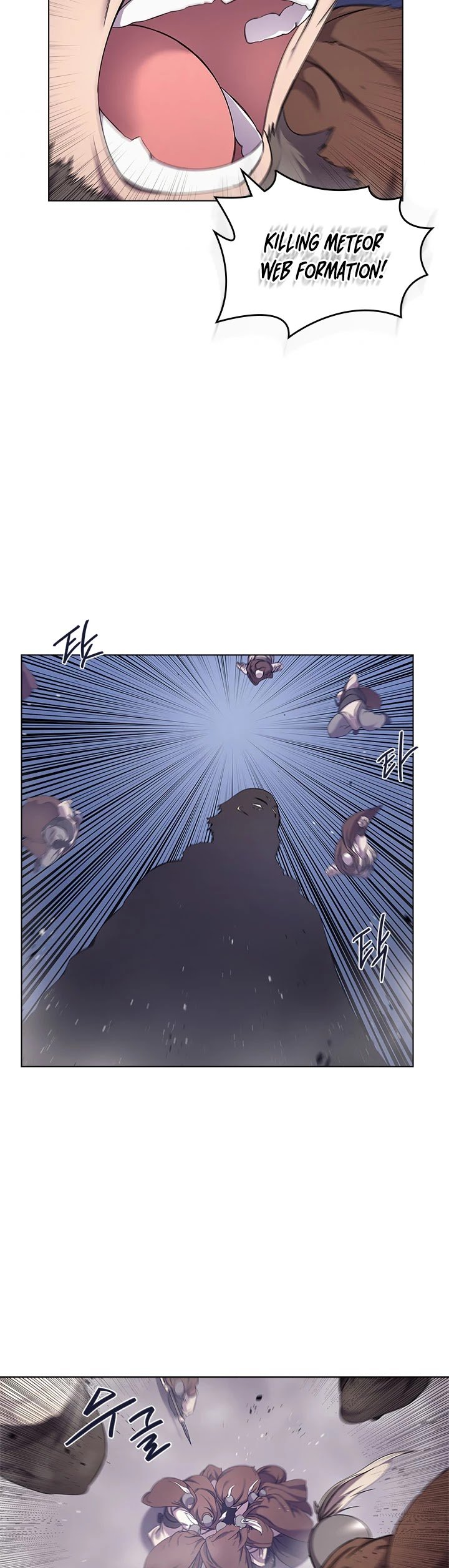 Page 29 of Chapter 146