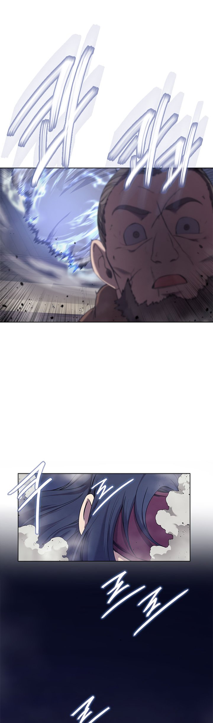 Page 33 of Chapter 146