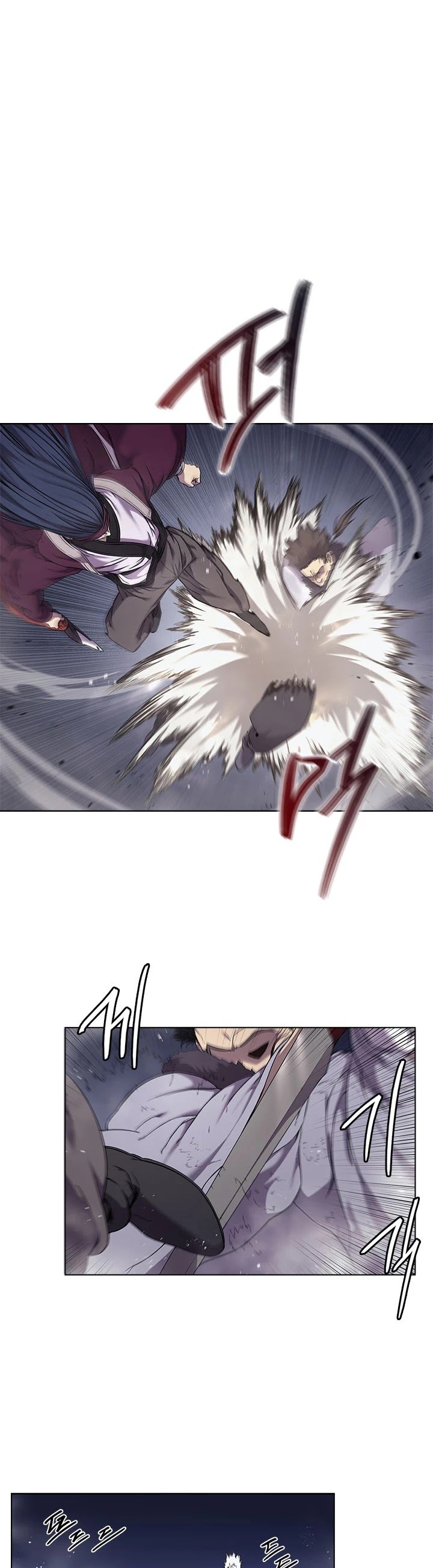 Page 4 of Chapter 147