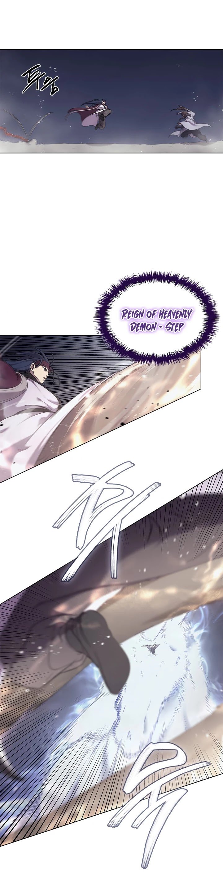 Page 11 of Chapter 147