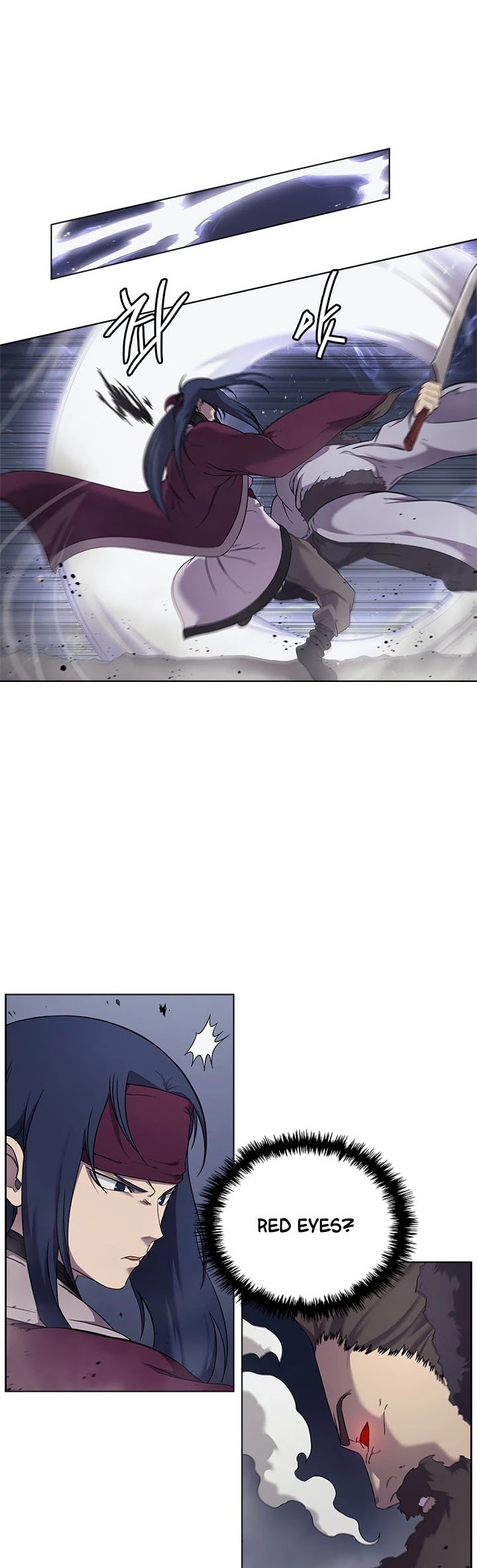 Page 12 of Chapter 147