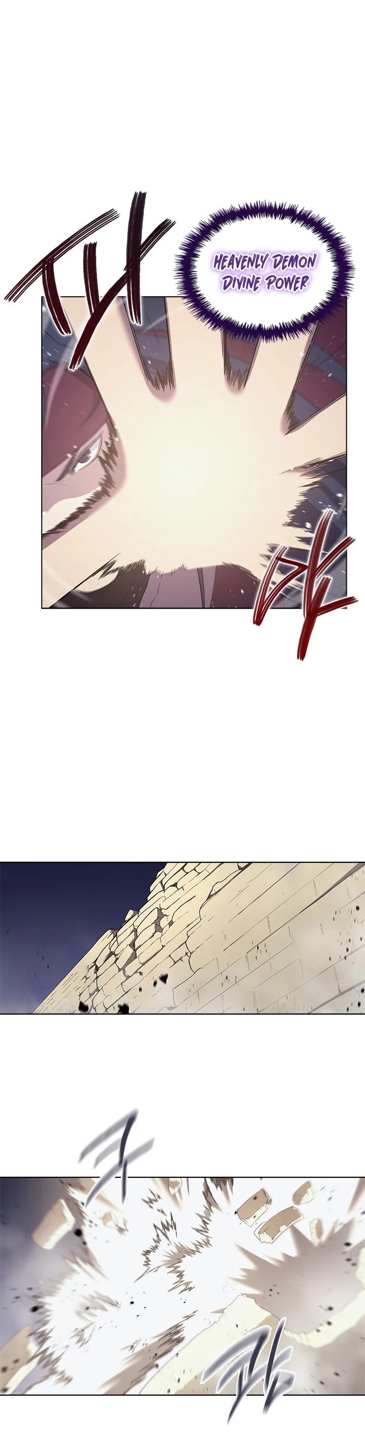 Page 17 of Chapter 147