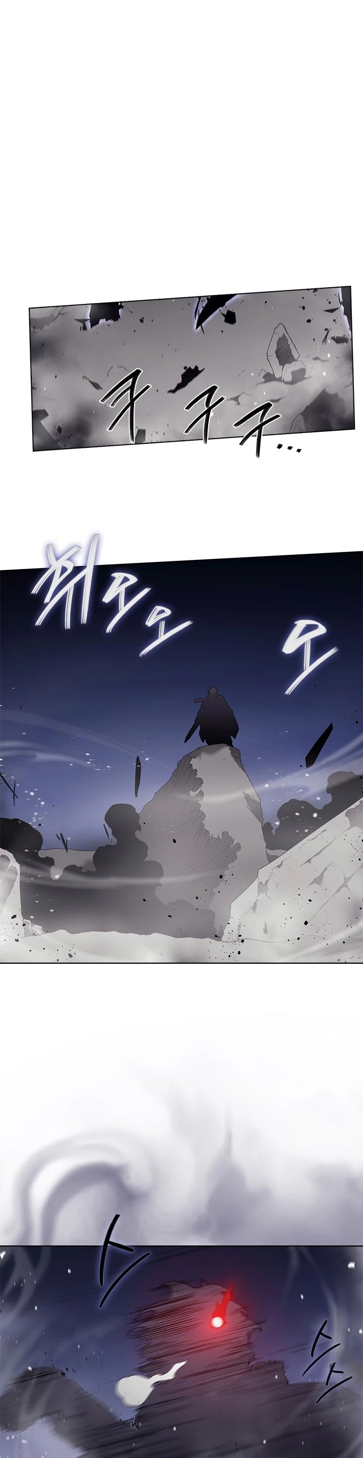 Page 22 of Chapter 147