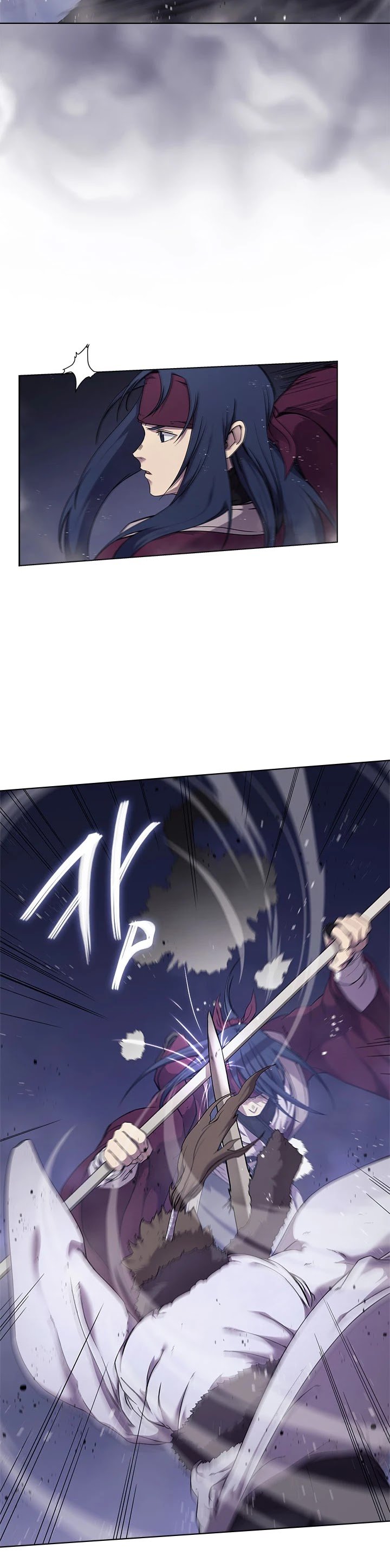 Page 23 of Chapter 147