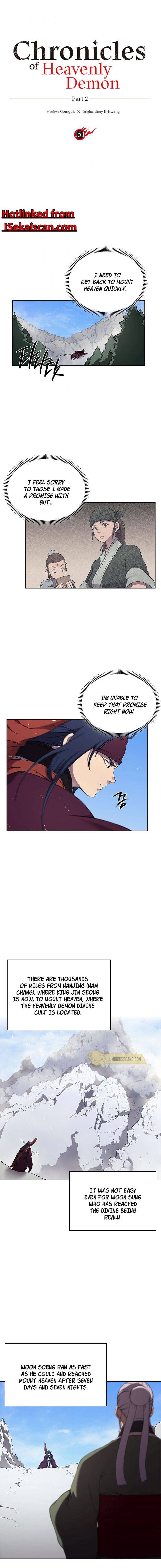 Page 2 of Chapter 151