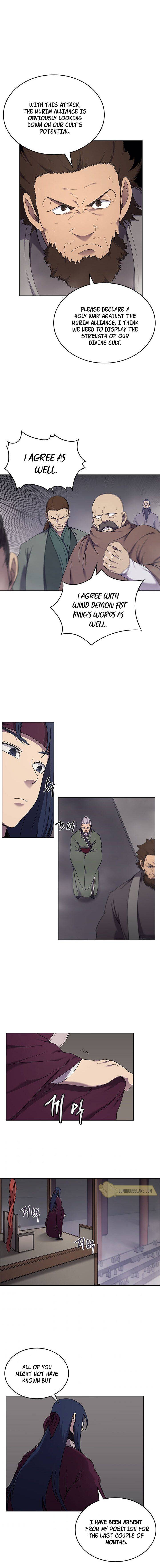 Page 6 of Chapter 151