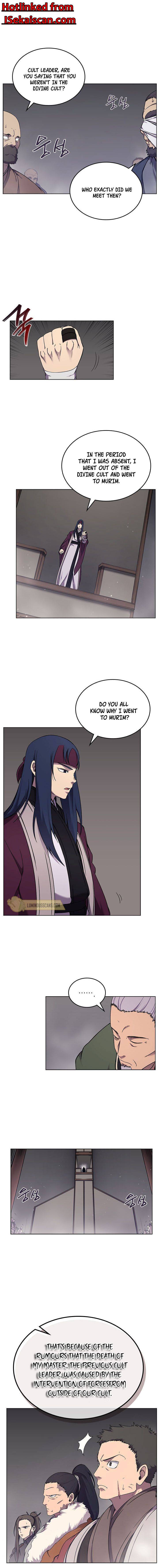 Page 7 of Chapter 151