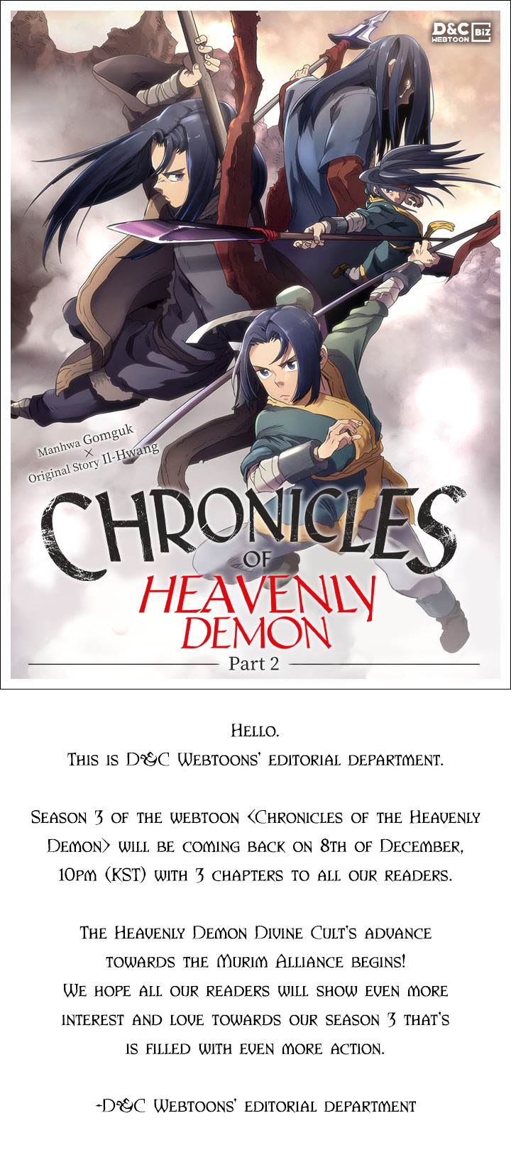 Page 1 of Chapter 151.01