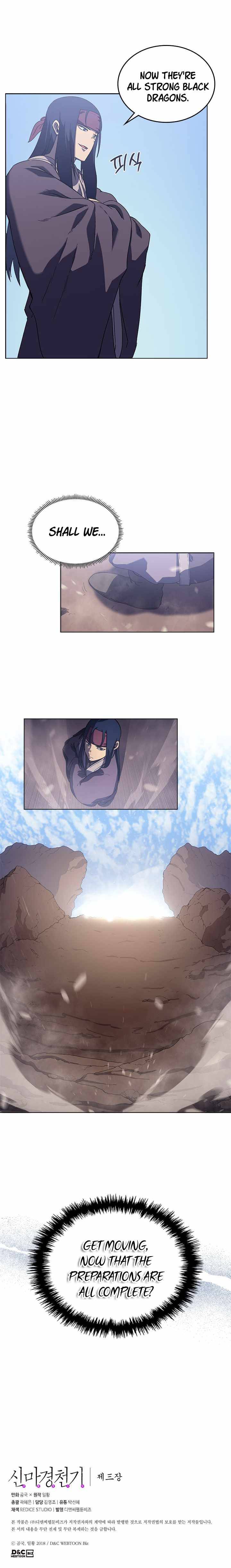 Page 8 of Chapter 154