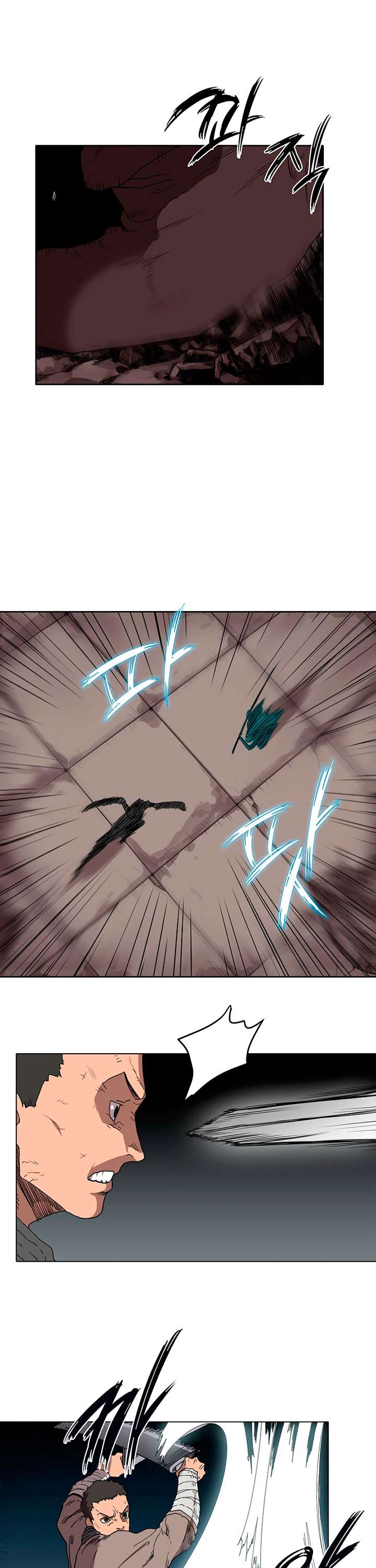 Page 4 of Chapter 16