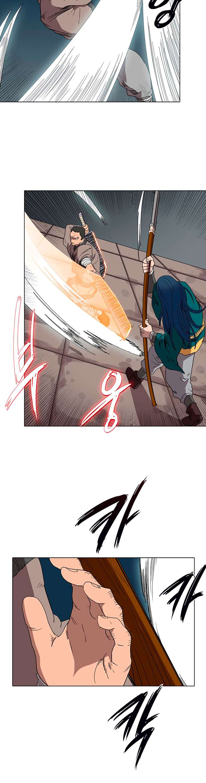 Page 5 of Chapter 16