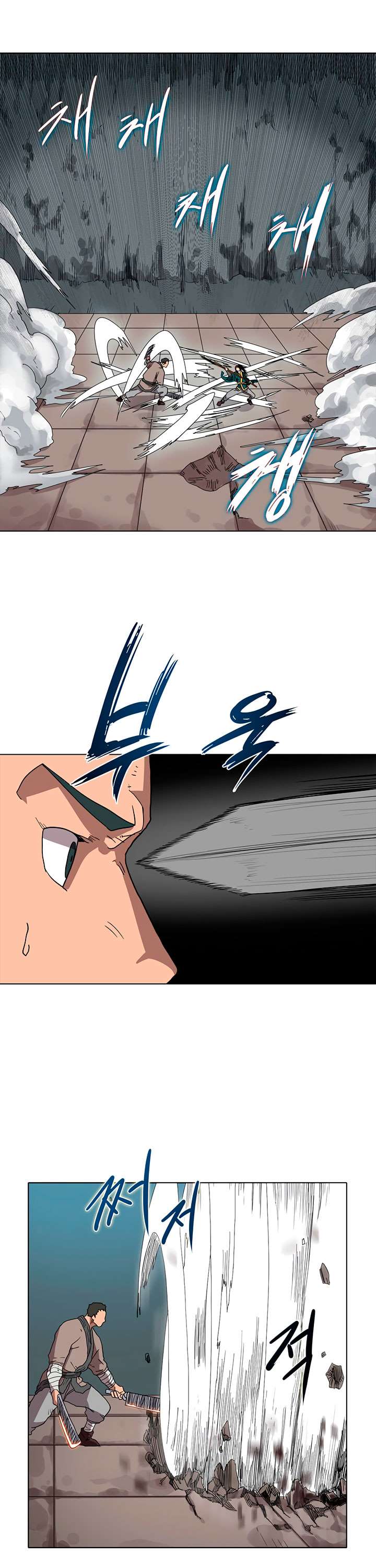 Page 6 of Chapter 16