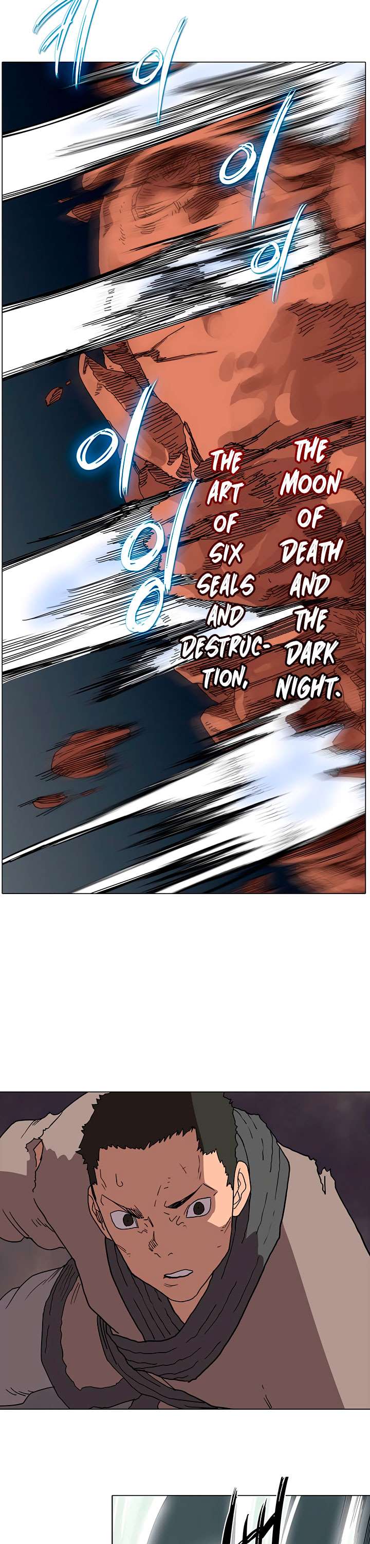 Page 8 of Chapter 16