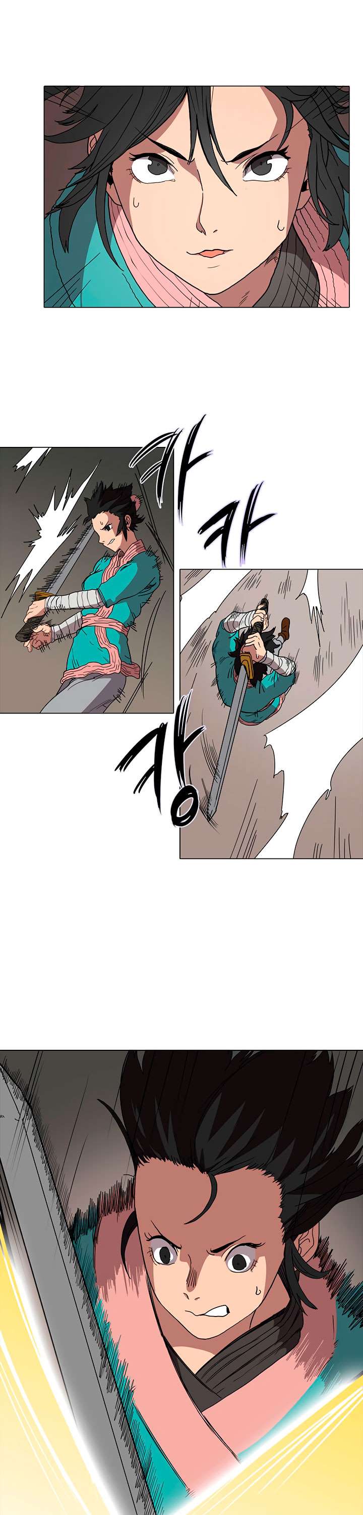 Page 16 of Chapter 16