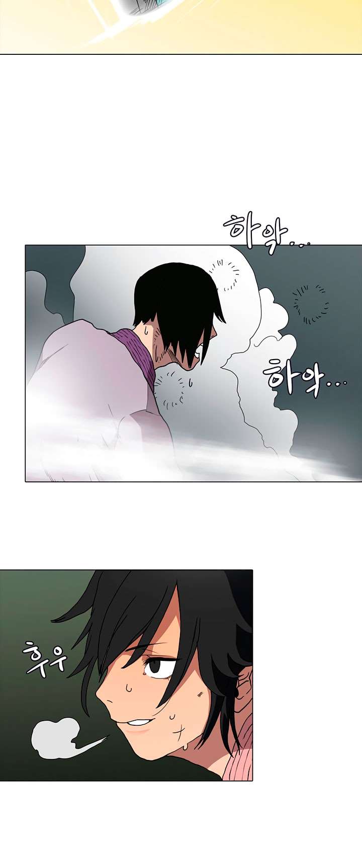 Page 17 of Chapter 16