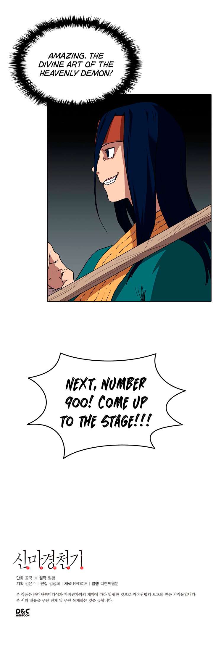 Page 22 of Chapter 16