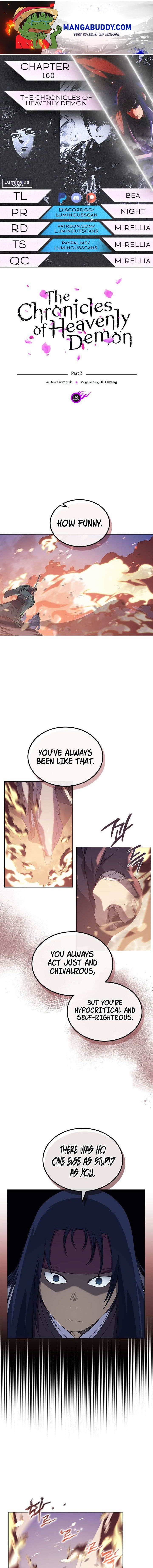 Page 1 of Chapter 160
