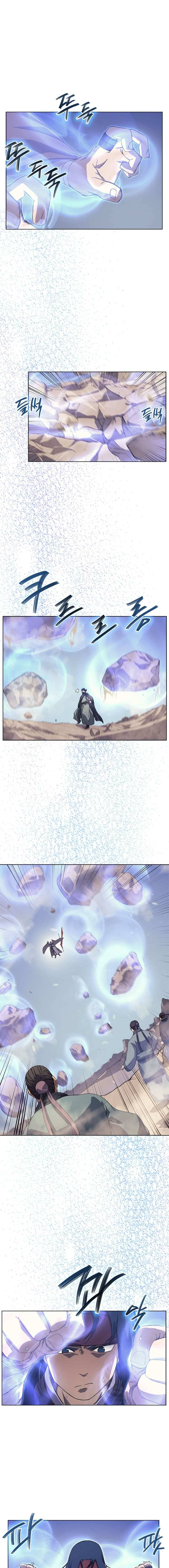 Page 4 of Chapter 160