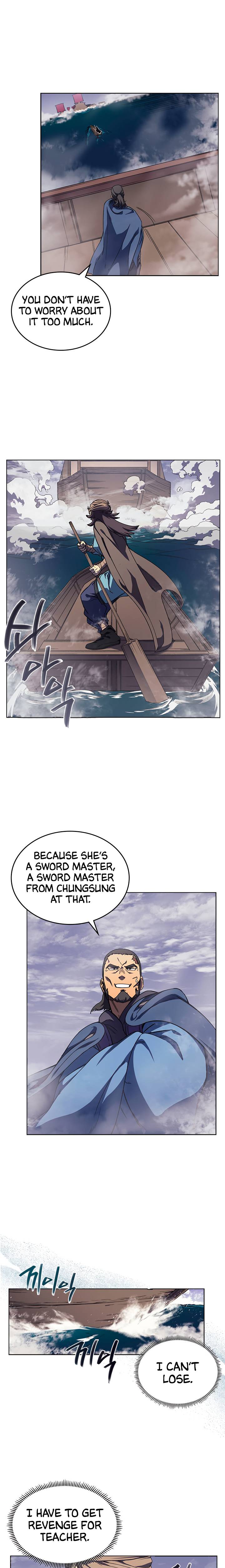 Page 3 of Chapter 166