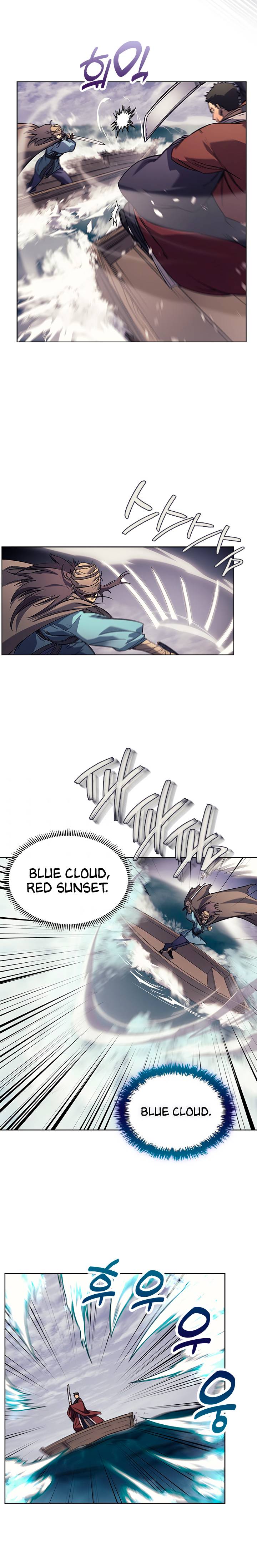 Page 7 of Chapter 166