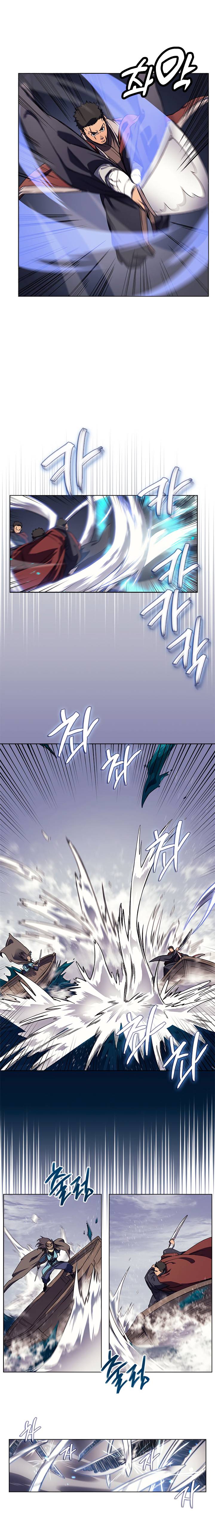 Page 8 of Chapter 166