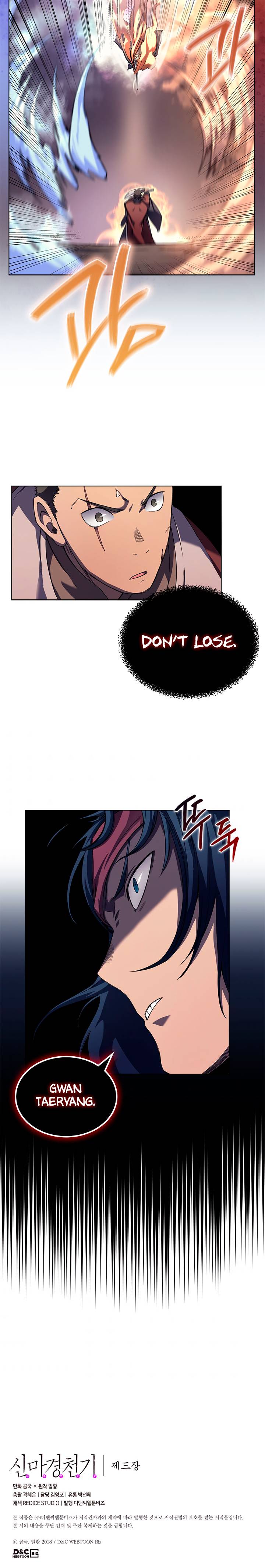 Page 16 of Chapter 166