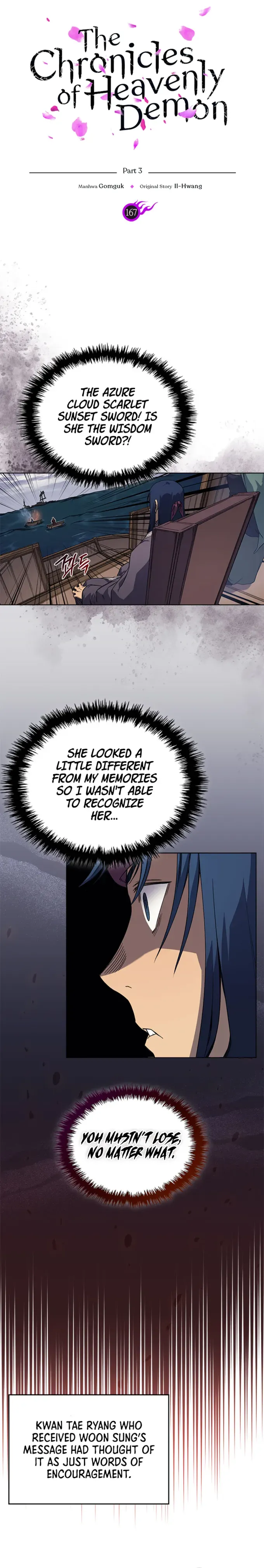 Page 1 of Chapter 167