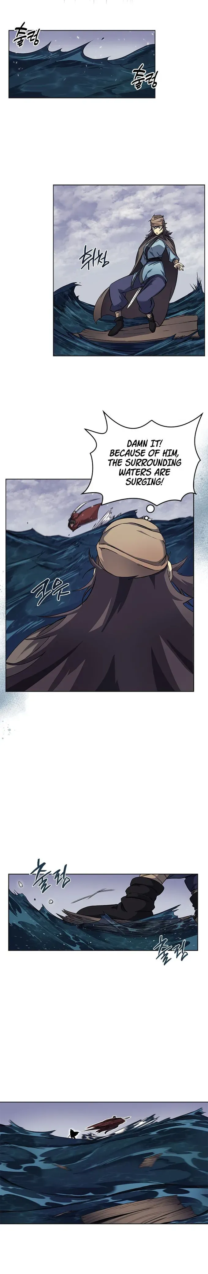 Page 8 of Chapter 167