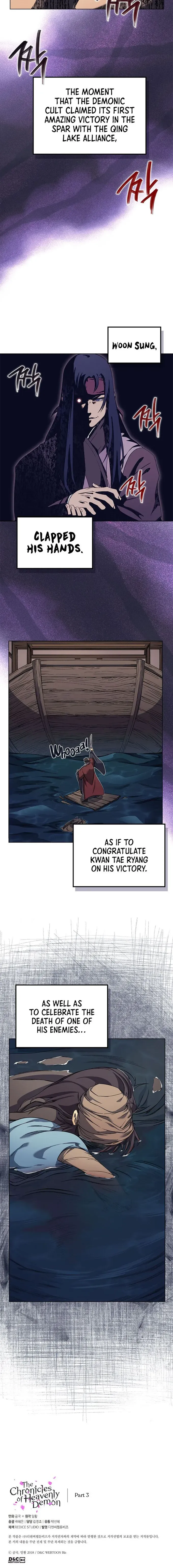 Page 14 of Chapter 167