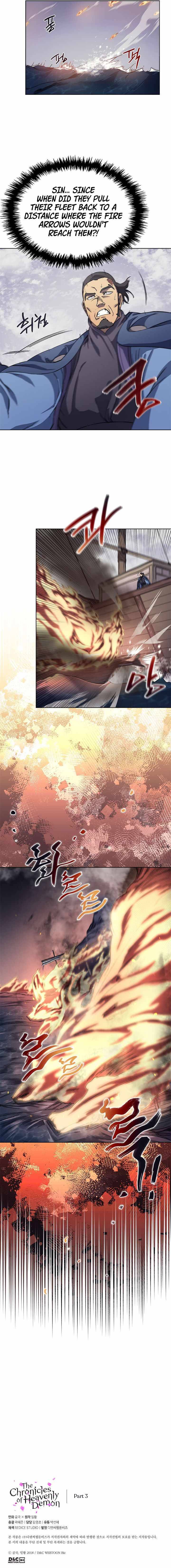 Page 4 of Chapter 168