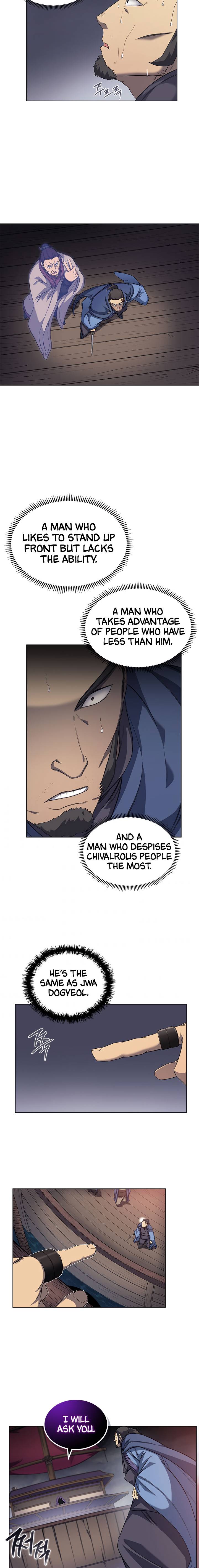 Page 12 of Chapter 169