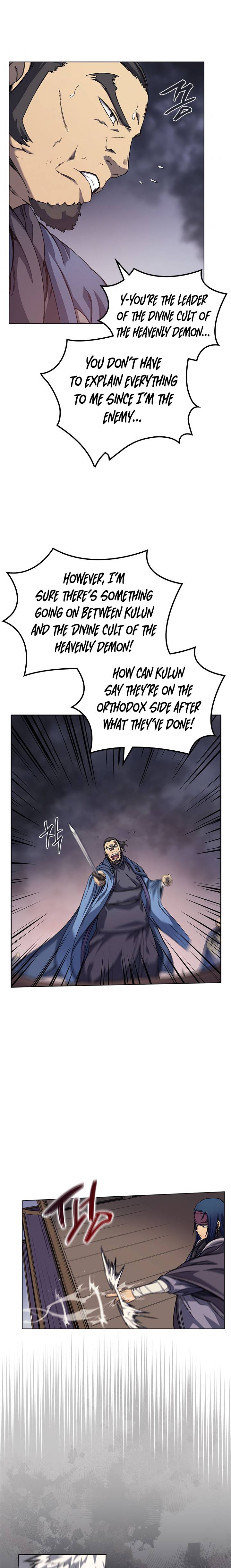 Page 14 of Chapter 169