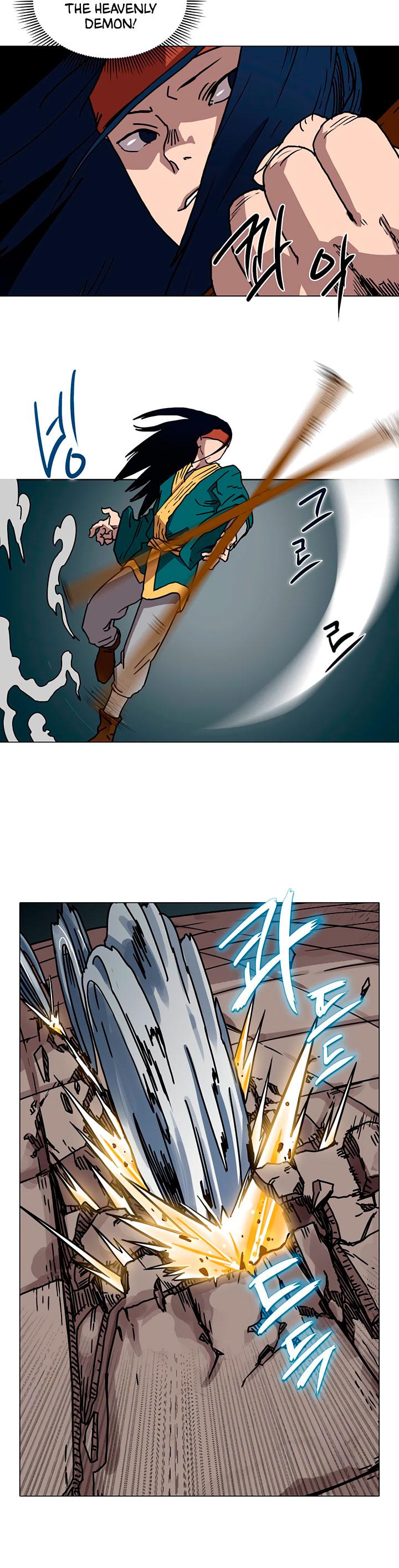 Page 5 of Chapter 17