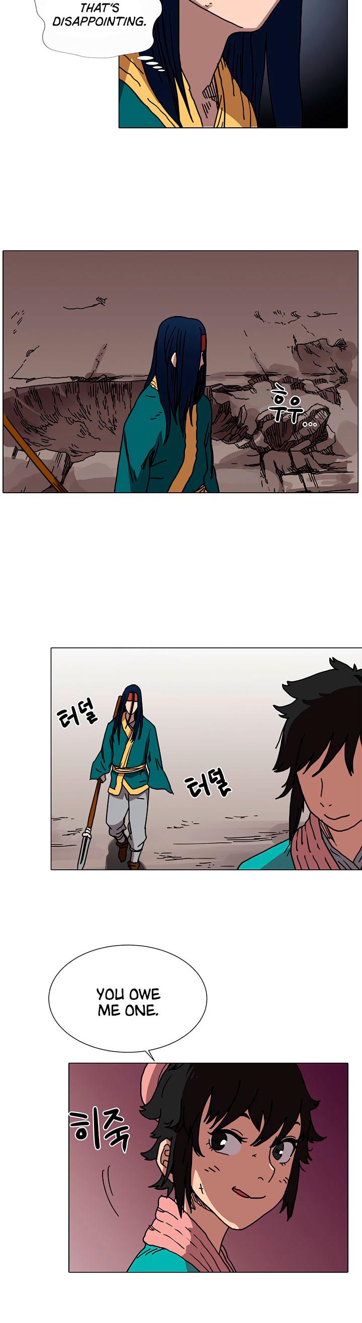 Page 17 of Chapter 17