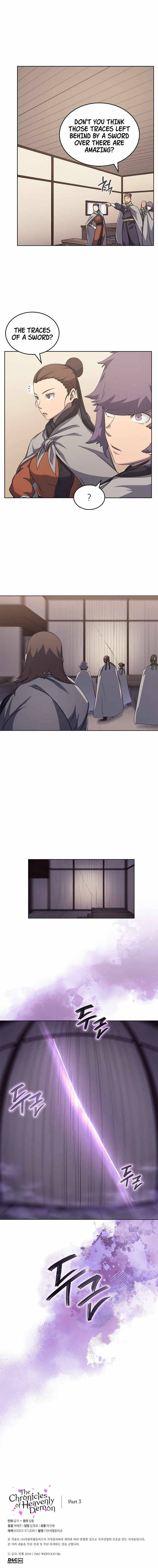 Page 5 of Chapter 172