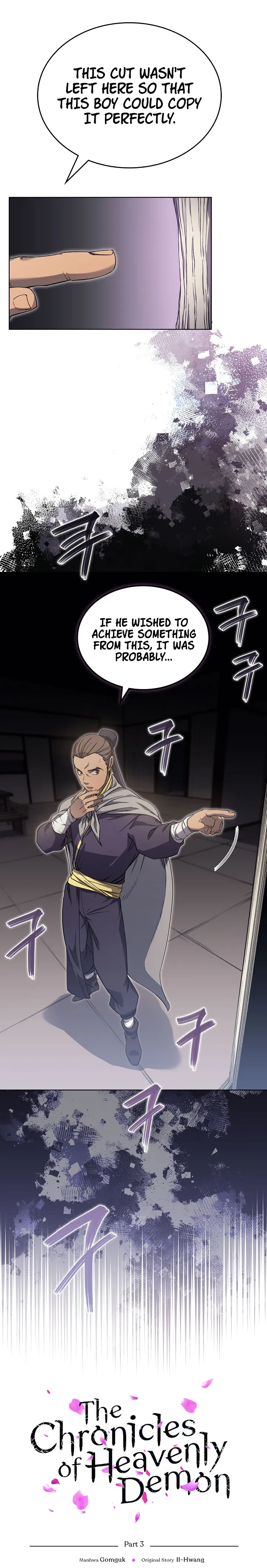 Page 1 of Chapter 174