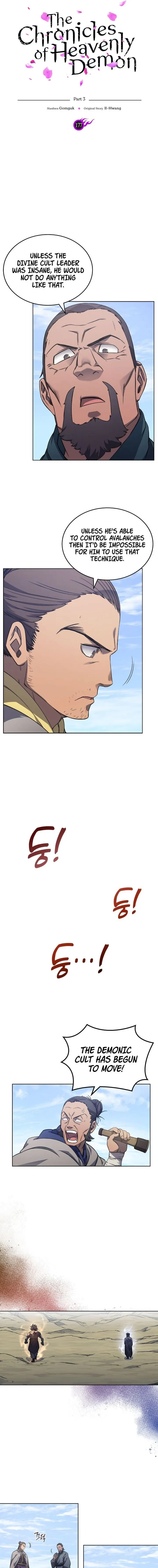 Page 1 of Chapter 177