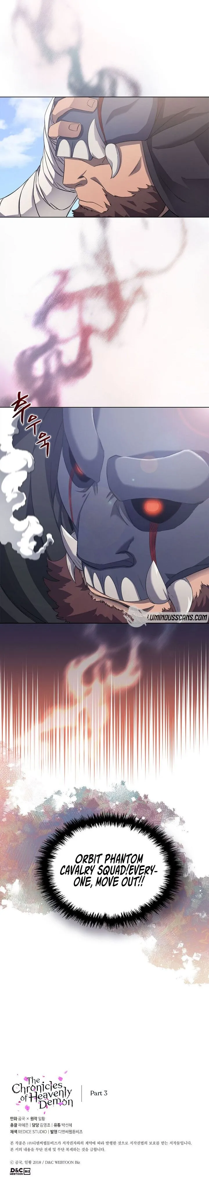 Page 12 of Chapter 177