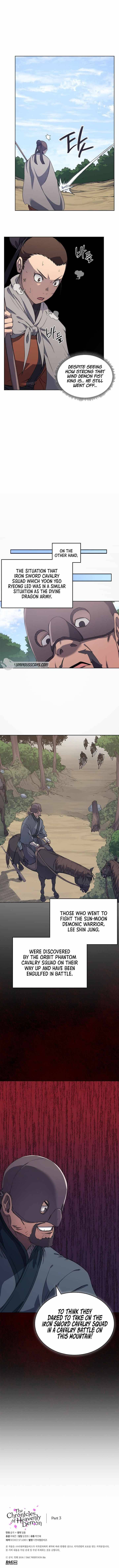 Page 6 of Chapter 178