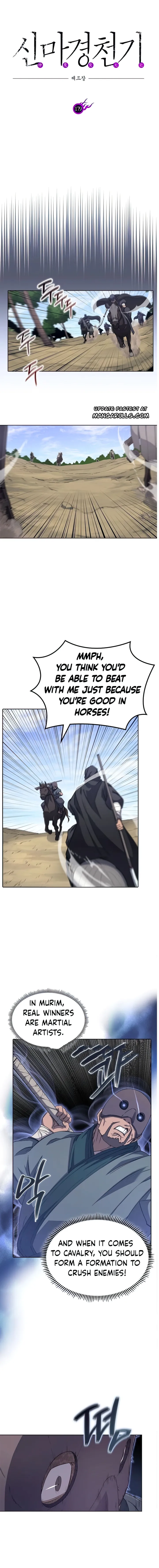 Page 1 of Chapter 179