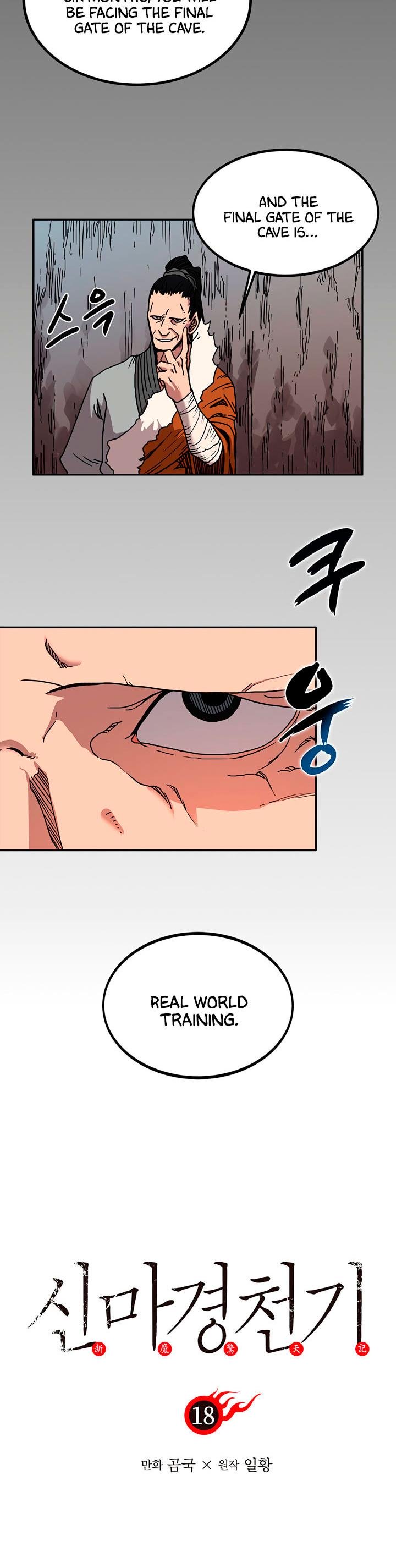 Page 3 of Chapter 18