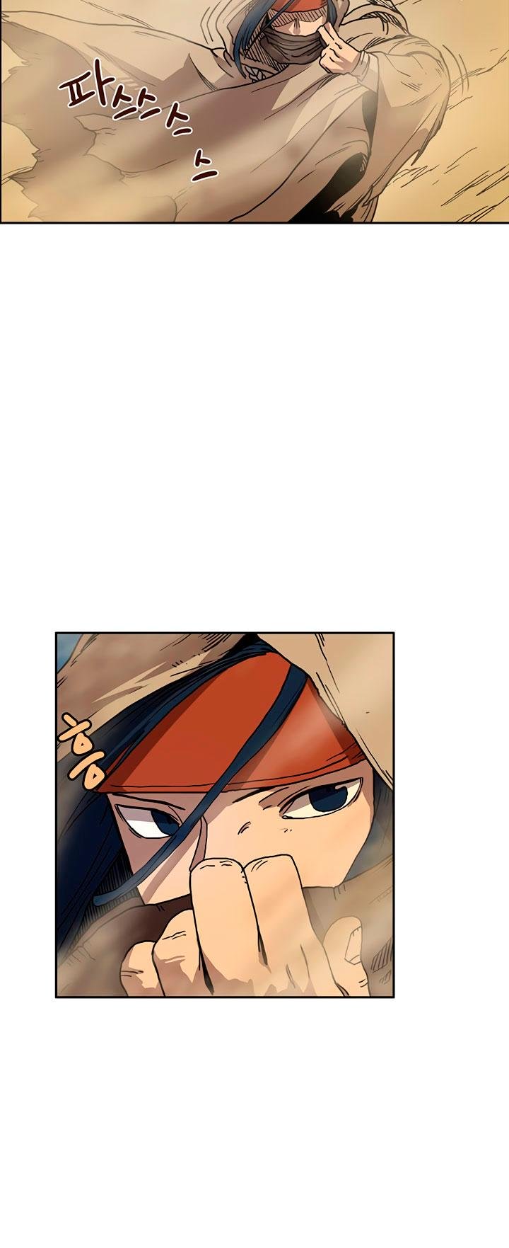 Page 5 of Chapter 18