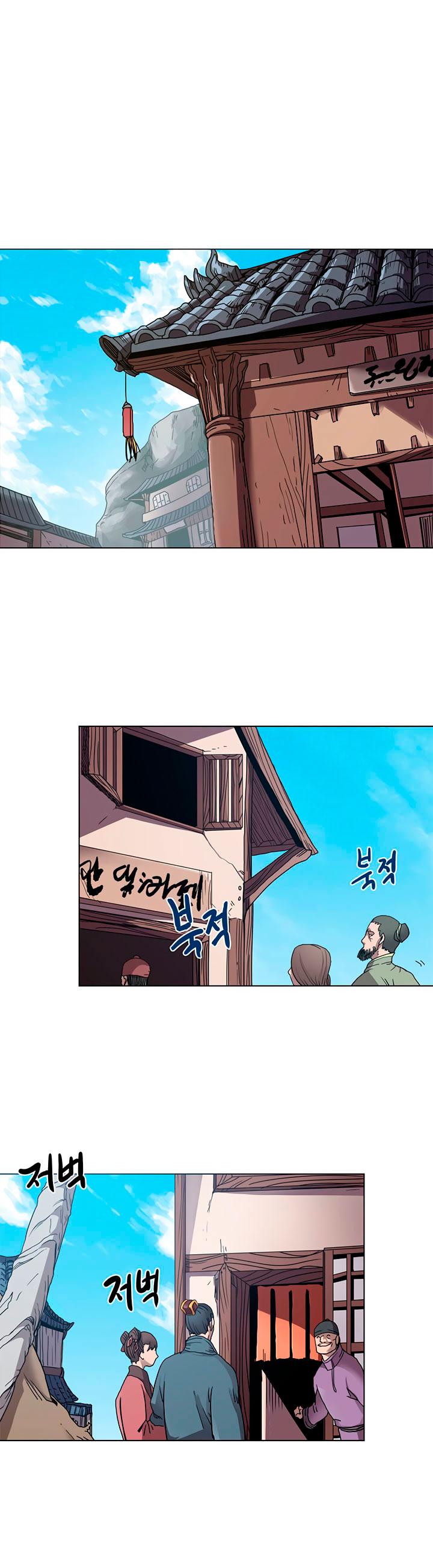 Page 23 of Chapter 18