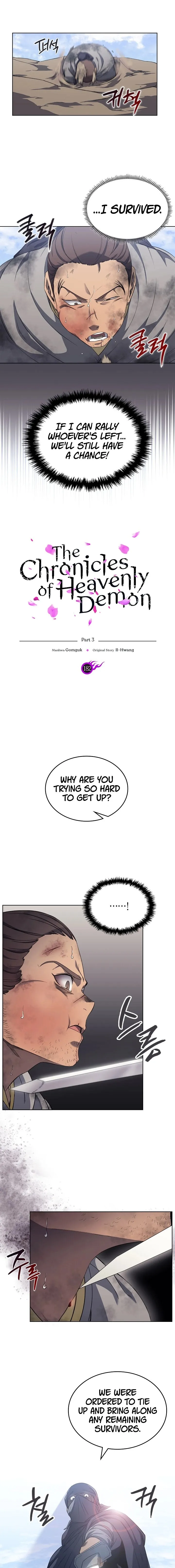 Page 1 of Chapter 182